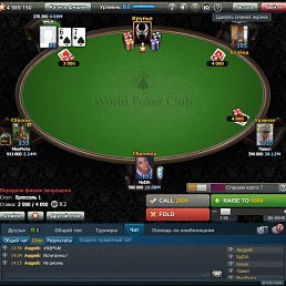 ���, ������