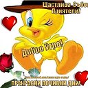 ���� Gari-bolgaria - Usa., ��������� - ��������� 2 �������� 2021 � ������ �maia prelect�