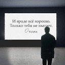 ���� ���������, ������ - ��������� 27 ��� 2021 � ������ ������ ��������