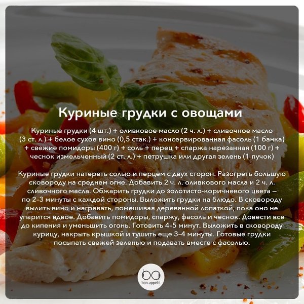 ���� �� �������: �������� ��������.#��������������@bon - 2