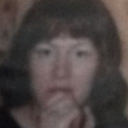 �����, �����, 45 ���