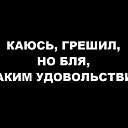 ���� Ded, �������� - ��������� 5 �������� 2021 � ������ ���� ����������