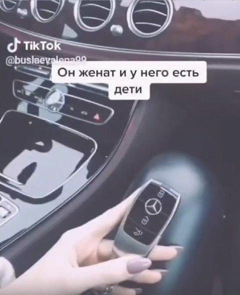 eмнбиcpeннeйлюбвимyжчинe,тpыйв3paзacтapшe.Потенциал! - 2