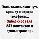 ���� �����, ������ ��������, 49 ��� - ��������� 7 ������ 2022 � ������ ������ ��������