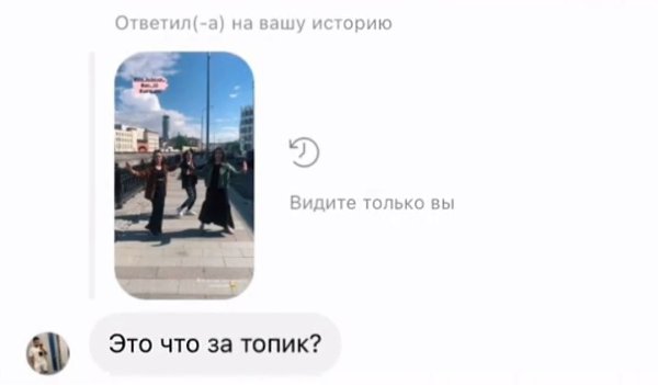 Когда у тебя очень строгий брат. По-моему, он перебарщивает... - 9