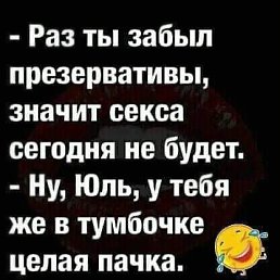 ���� Hot41, ����, 45 ��� - ��������� 29 �������� 2021