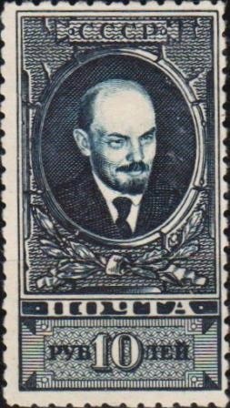 1925, -.      ...1925, -.    ... - 3