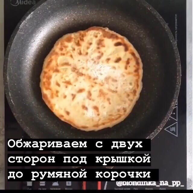 ������� ���� � ����� - 8