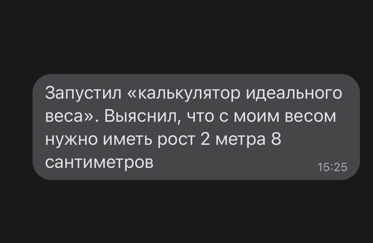 �� ��� �, ������ ���� ��������, ��� ������ ������������ �����.������� ����������
