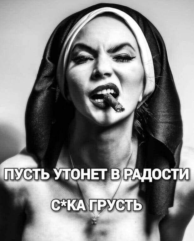 ***Victoria Viktorovna*** - 17  2021  13:45