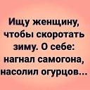 ���� ����, ����, 47 ��� - ��������� 30 �������� 2021