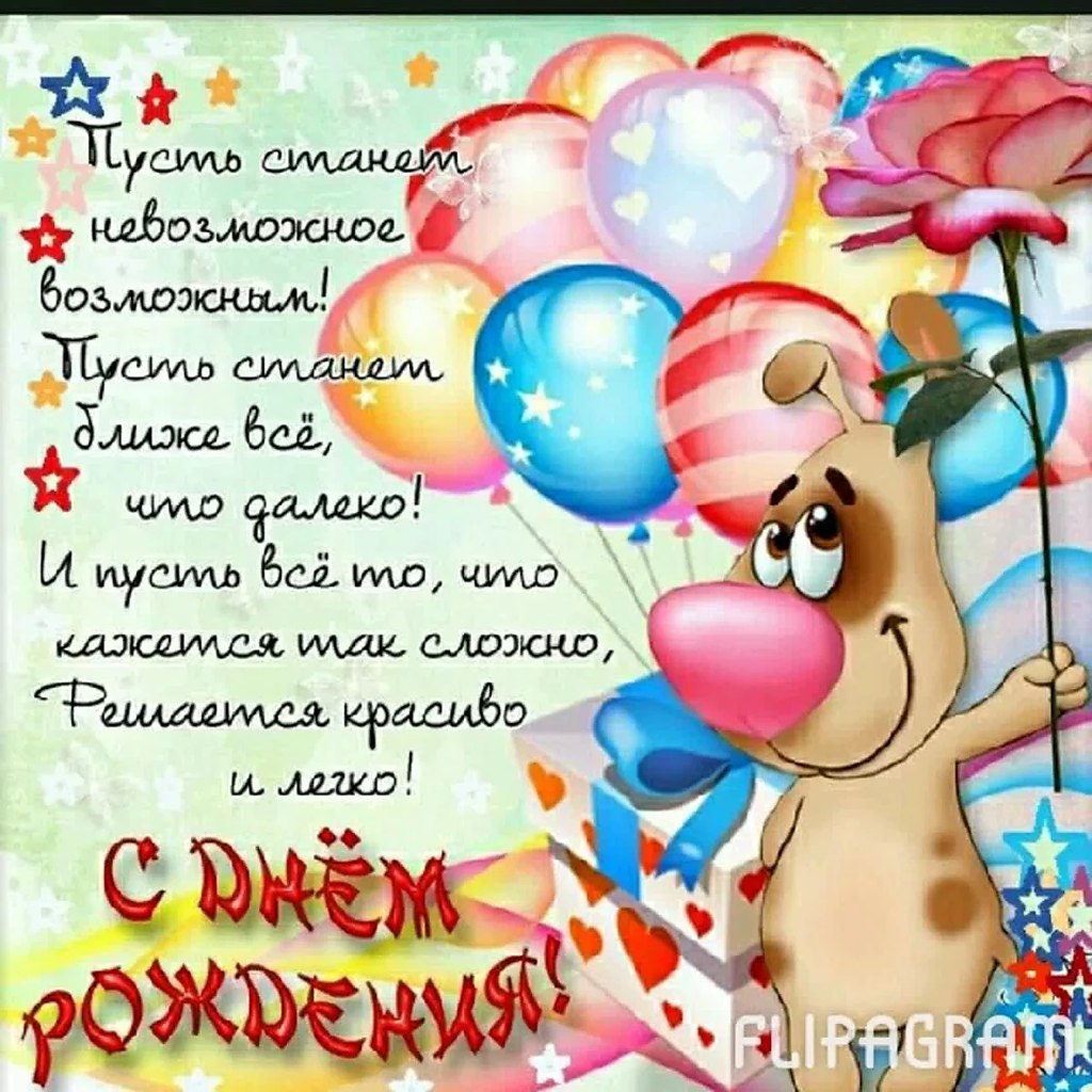 ����������� � ���������, �������� �� ������ ����. - 27 ������ 2021 � 23:24