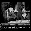 ���� �����, �������� - ��������� 8 ��� 2021 � ������ ������ ��������