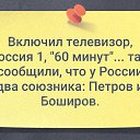 ���� Vasily, �����-��������� - ��������� 20 ������ 2021 � ������ ������ ��������
