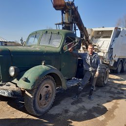 ���� ������., ������-���, 61 ��� - ��������� 20 ��� 2021