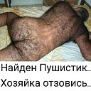 ���� ���������, �����-���������, 55 ��� - ��������� 3 ������� 2021