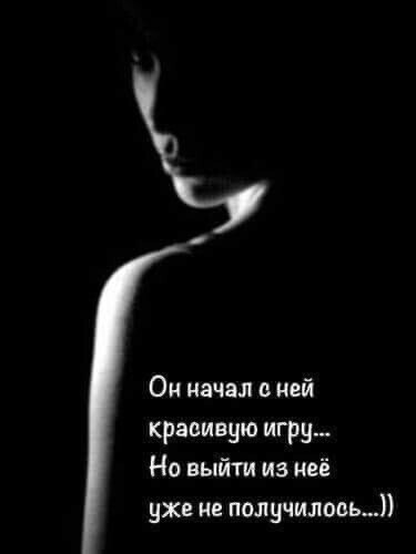 ***Victoria Viktorovna*** - 4 ������� 2021 � 09:53