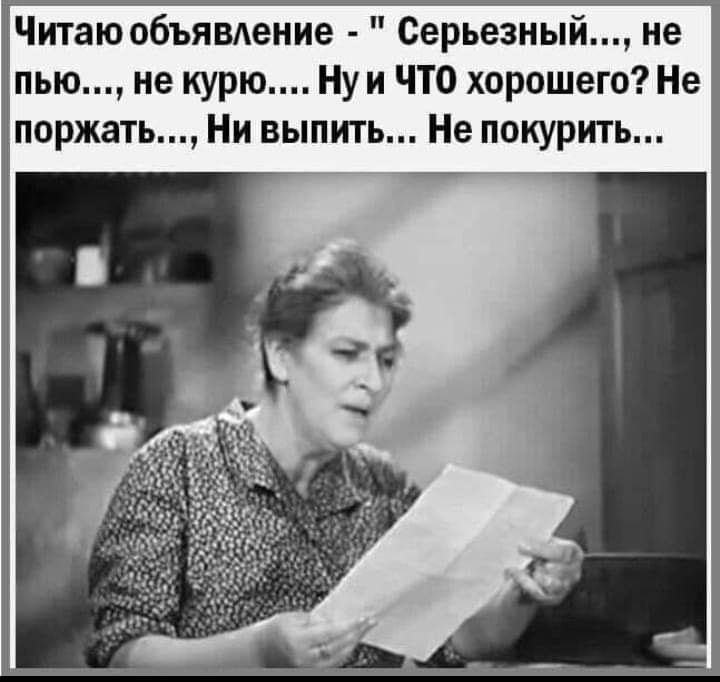 ���� - 27 ������� 2021 � 18:12
