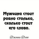 ���� �����, ����������, 51 ��� - ��������� 12 ��� 2021 � ������ ���� ����������