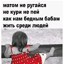 ���� Fiona, ���� - ��������� 8 ������ 2021 � ������ ������ ��������