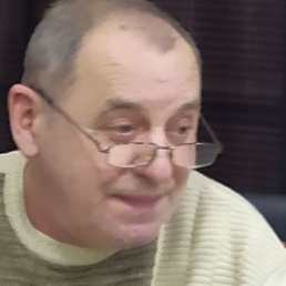 �������, �������, 66 ���