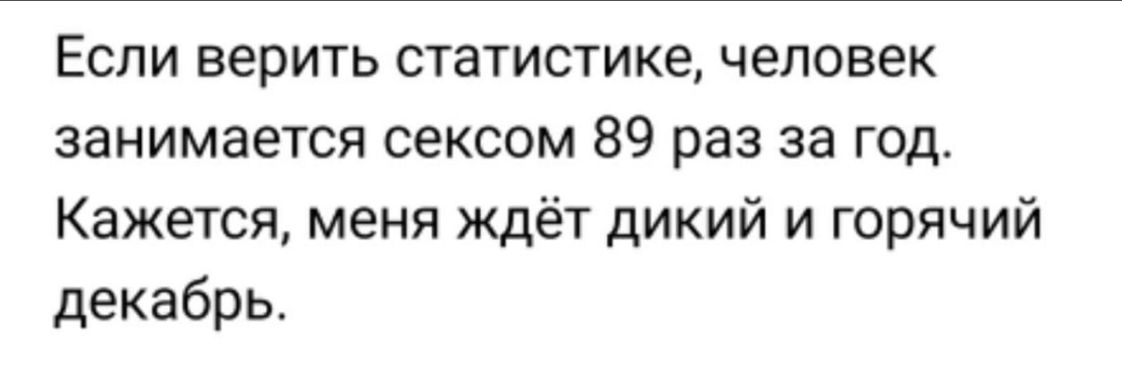 ***Victoria Viktorovna*** - 2 декабря 2021 в 13:52