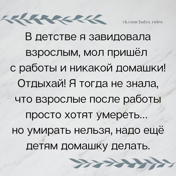 The Lady - 29 ������ 2021 � 19:44