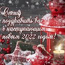 ���� ������, ��������, 61 ��� - ��������� 31 ������� 2021 � ������ ������ ��������