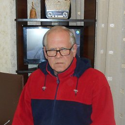 C���, ������, 61 ���