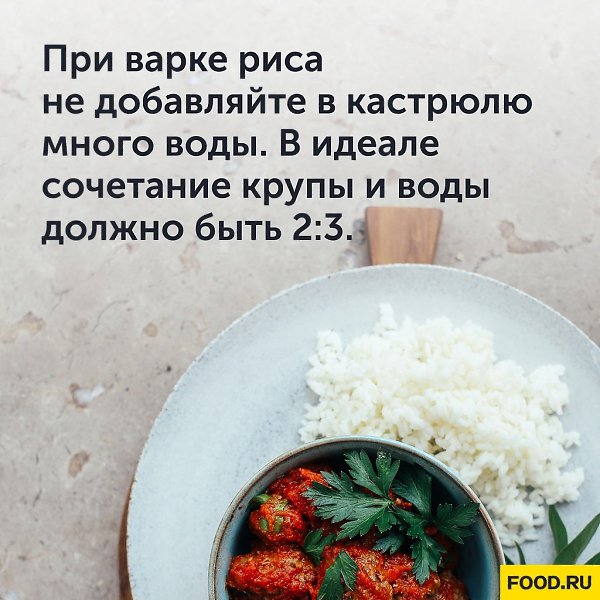 #_@foodrumedia
