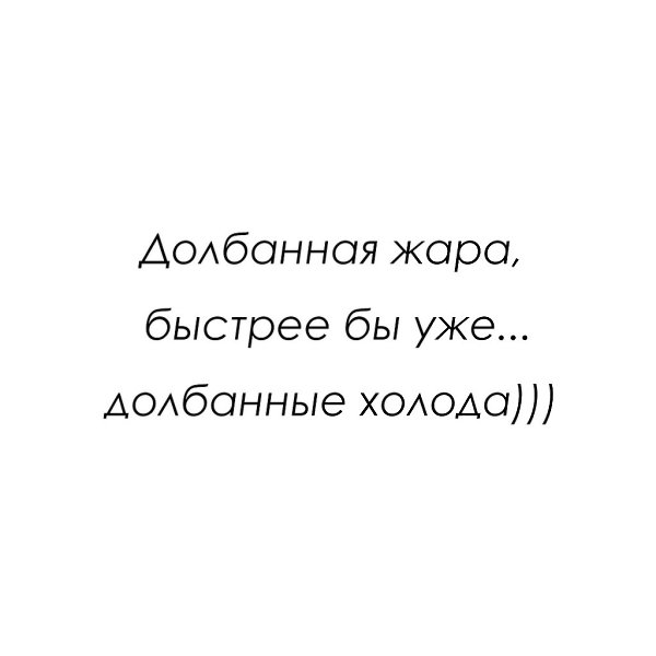   - 14  2021  17:46