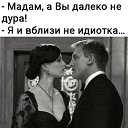 ���� ����, �������, 57 ��� - ��������� 16 ������� 2021 � ������ ������ ��������
