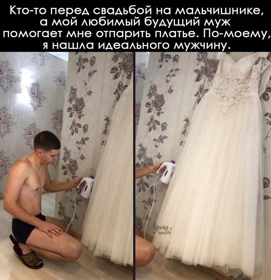     ,   ,   !
