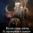 ���� ������ _ &forall;, �����-���������, 46 ��� - ��������� 31 ������� 2021 � ������ ������ ��������