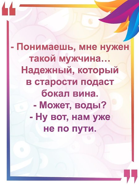   :D - 2  2021  16:27