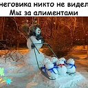 ���� �� ���, �����-��������� - ��������� 6 ������� 2021 � ������ ������� �����