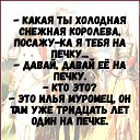 ���� �������, ������, 49 ��� - ��������� 11 ��� 2021 � ������ ������ ��������