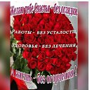 ���� ����, ����� - ��������� 26 ������� 2021 � ������ ������ ��������