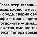  ,  -  19  2021    