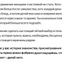 ���� Olja, �����-��������� - ��������� 30 ������ 2021 � ������ ������ ��������