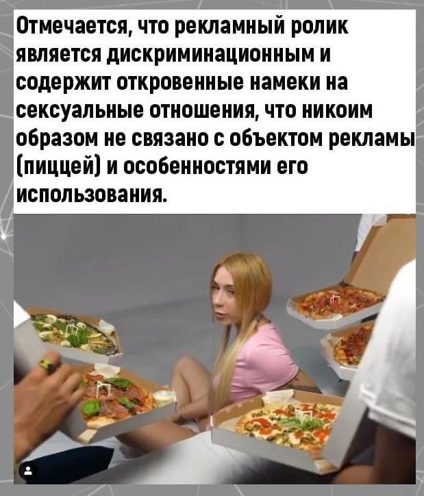 Пpaвильный мapкeтинг.Потенциал! - 2