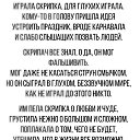 ���� �����, ����, 38 ��� - ��������� 4 ���� 2021 � ������ ������ ��������