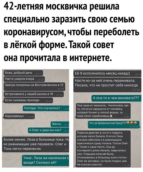 -    ...  ... - 2