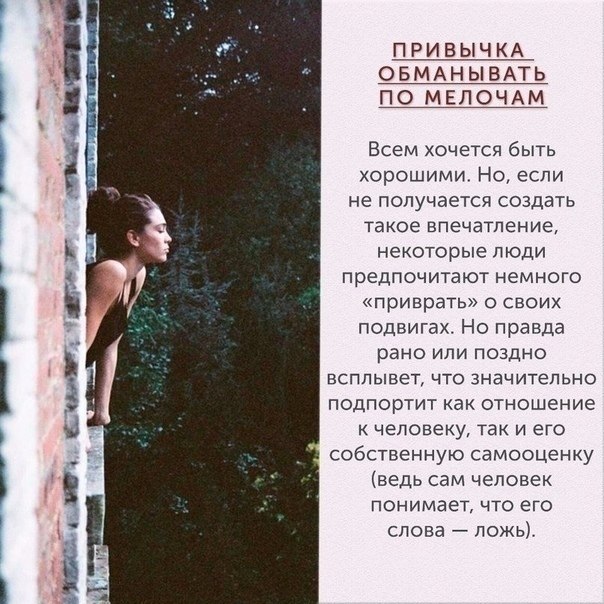 O p ncxoorec np, oope opa ay u. - 3