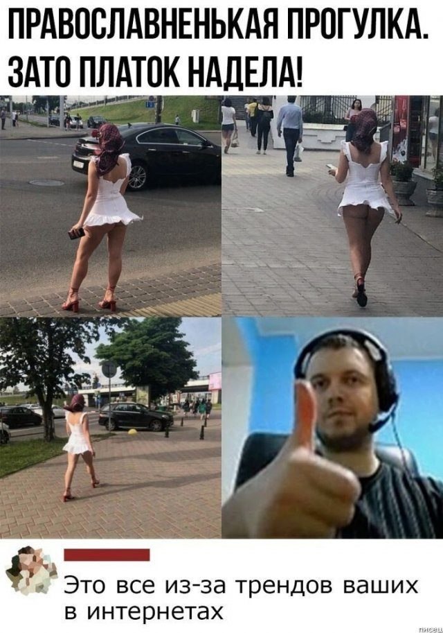 " ר���� ���� " - 9 ������� 2021 � 16:48