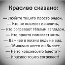 ���� �������, ����������� - ��������� 4 ��� 2021