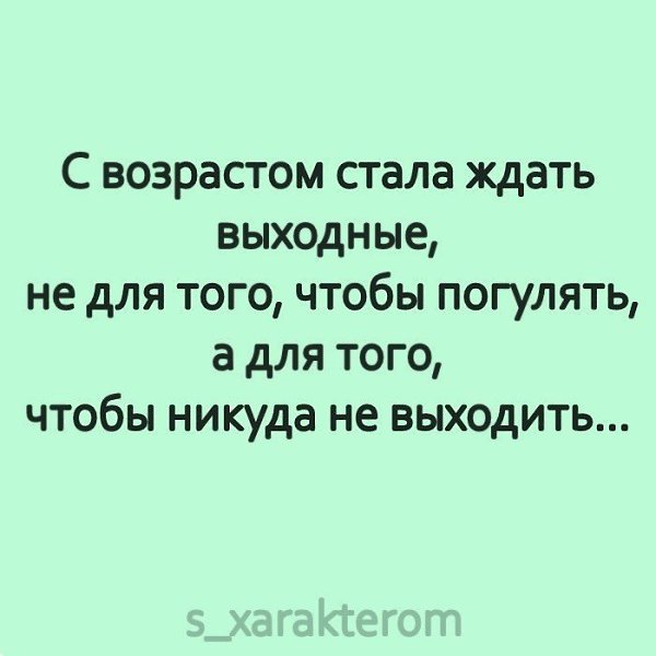   ,  ©  - 23  2021  23:36