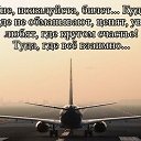 ���� ������, �����, 54 ���� - ��������� 28 ������ 2021 � ������ ���� ����������