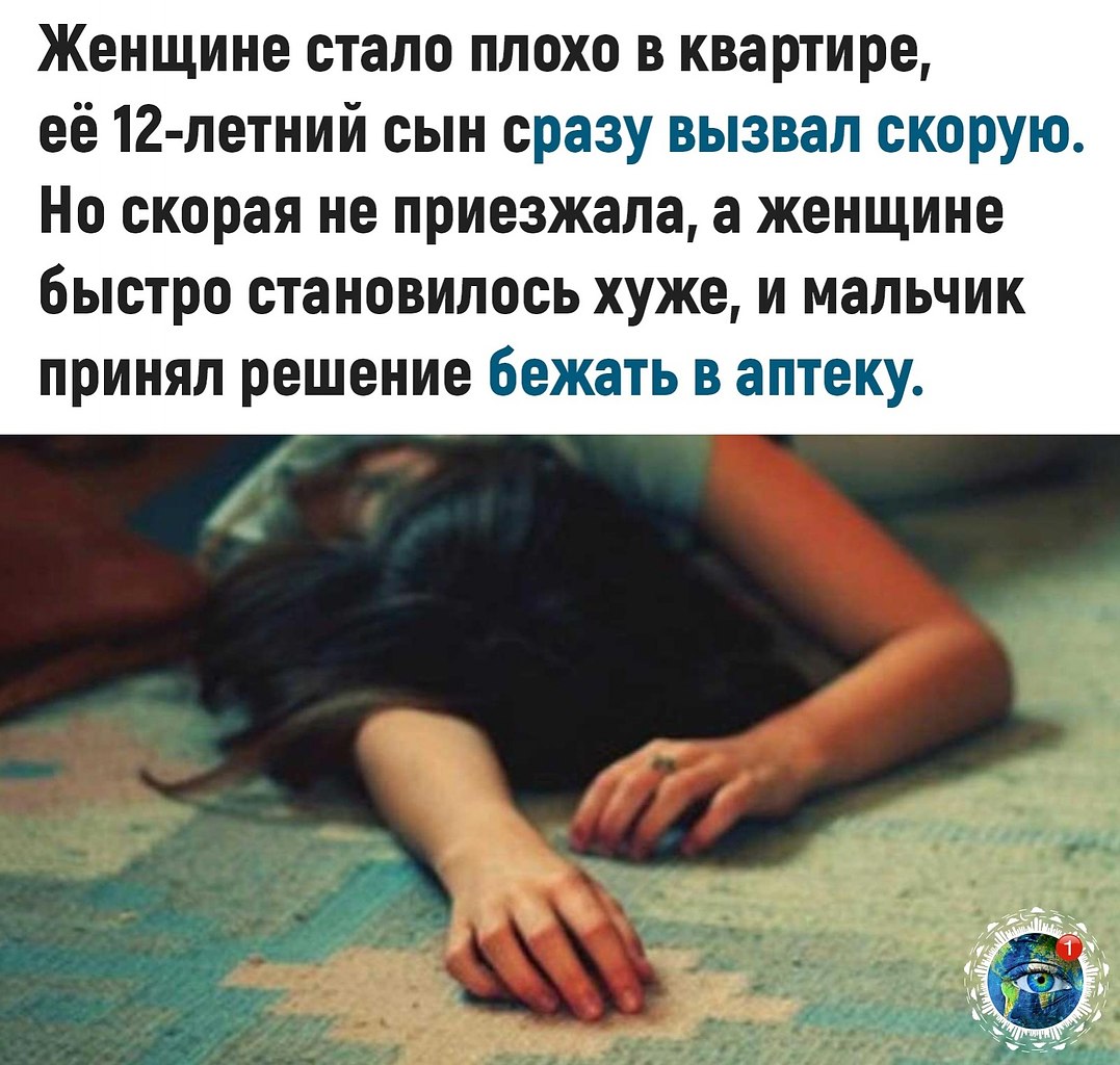  ep  eoeeco oce a ooce. - 2