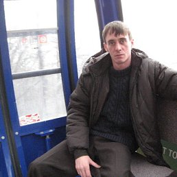 �������, ����, 43 ����